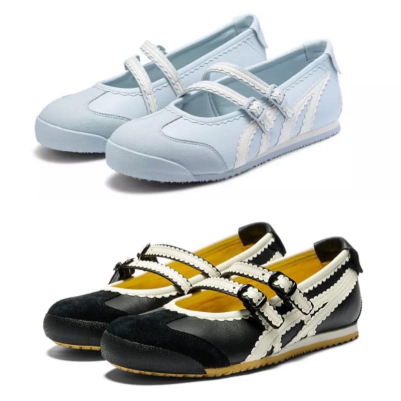 Lạ đời: Biti's ra giày mới y hệt Onitsuka Tiger, dân tình chê đạo nhái nhưng giày vẫn sold-out?- Ảnh 3.