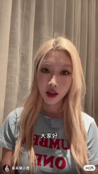 Mỹ nhân hát hay nhất BLACKPINK bị giả mạo, “bản chiết cành” còn ngang nhiên đi ký tặng- Ảnh 6.