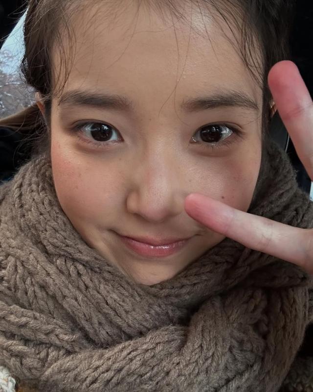IU 