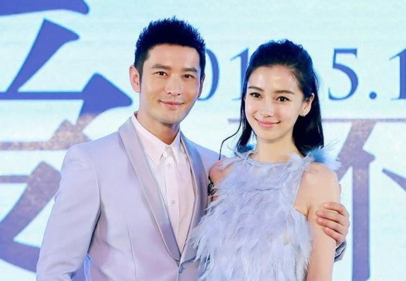 Cái giá phải trả của mỹ nhân lợi dụng Huỳnh Hiểu Minh, bắt nạt Triệu Lệ Dĩnh- Ảnh 3.