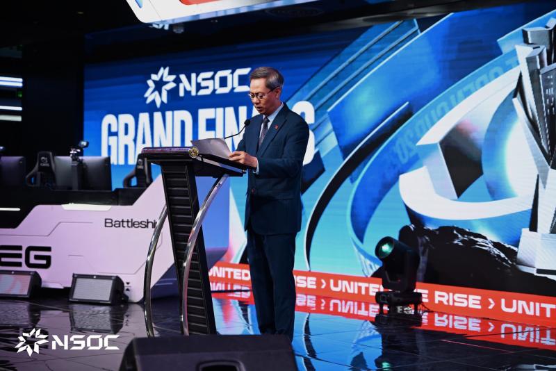 Bùng nổ Chung kết Quốc gia NSOC 2025 tại tổ hợp giải trí eSports OEG Stadium- Ảnh 1.