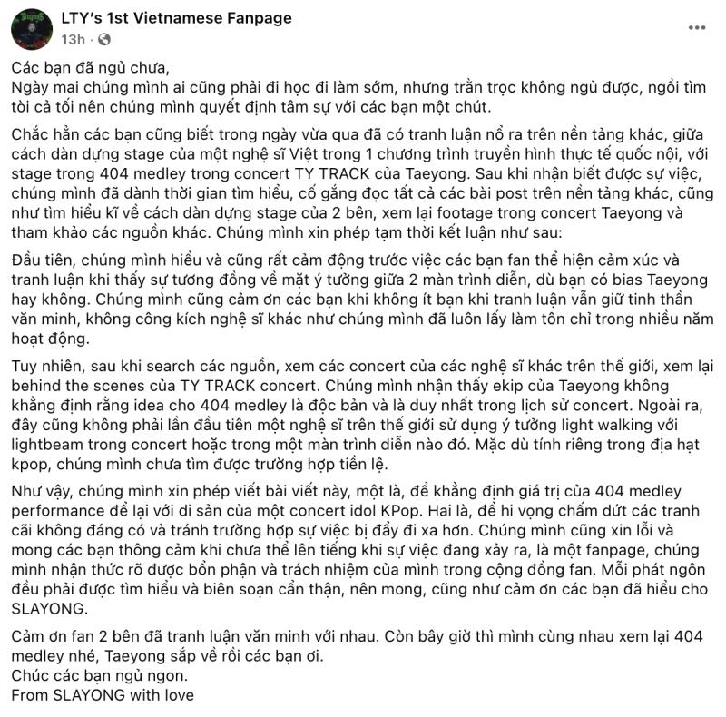 Vũ Cát Tường bị tố đạo nhái- Ảnh 5.