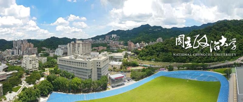 Đại học Quốc lập Chính trị (NCCU) - Điểm đến du học Đài Loan (Trung Quốc) hàng đầu cho sinh viên quốc tế- Ảnh 1.