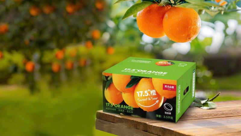Cam 17.5° Nongfu Spring nổi tiếng tại Trung Quốc sắp về Việt Nam- Ảnh 1.