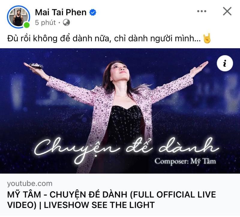 Mai Tài Phến ngày càng táo bạo chuyện với Mỹ Tâm- Ảnh 1.