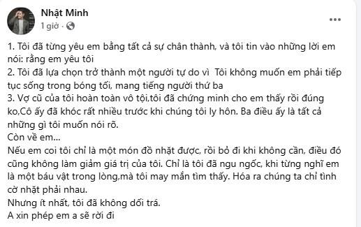 Drama ly hôn mới nhất Vbiz: Đàng trai đã sống chung với tình mới 2 tháng, vội chia tay để cho bạn gái danh phận- Ảnh 3.