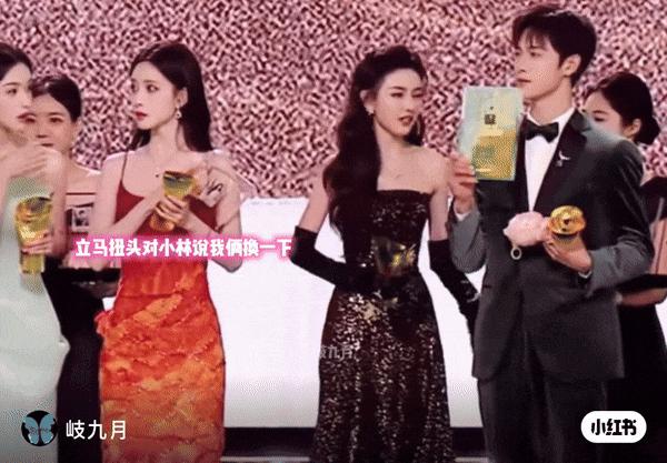 Cặp diễn viên phim giờ vàng lộ hint hẹn hò trên sóng trực tiếp, đồng nghiệp công khai đẩy thuyền- Ảnh 3.
