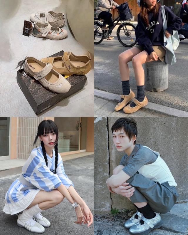 Lạ đời: Biti's ra giày mới y hệt Onitsuka Tiger, dân tình chê đạo nhái nhưng giày vẫn sold-out?- Ảnh 13.