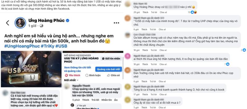 Thái độ gây tranh cãi của Ưng Hoàng Phúc- Ảnh 3.