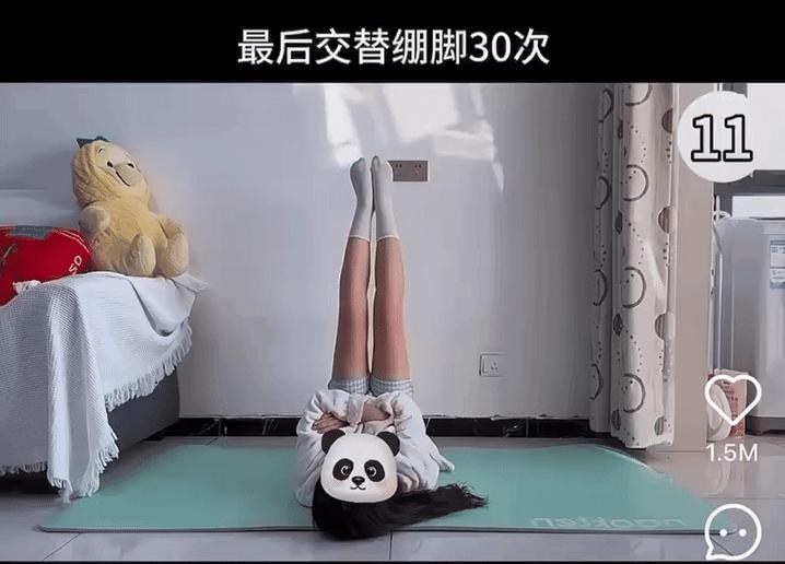 3 phút trước khi ngủ giúp đôi chân bạn thon dài như idol- Ảnh 7.