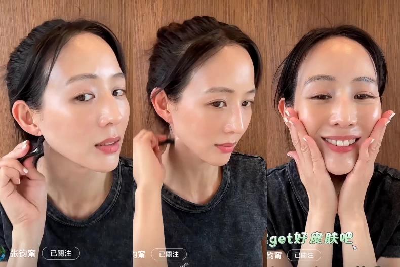 Mỹ nhân mê đắm Liên Bỉnh Phát: Làn da U50 như bị thời gian quên lãng, bí quyết đến từ 1 vật nhỏ- Ảnh 6.