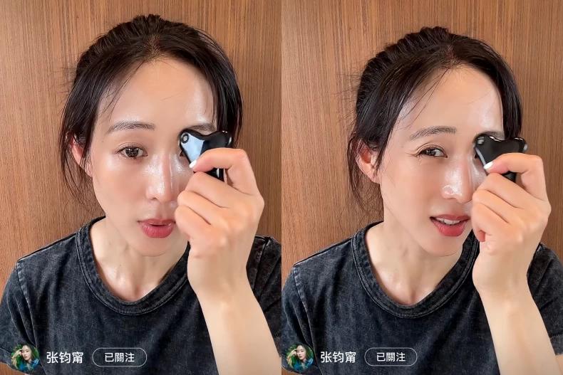 Mỹ nhân mê đắm Liên Bỉnh Phát: Làn da U50 như bị thời gian quên lãng, bí quyết đến từ 1 vật nhỏ- Ảnh 3.