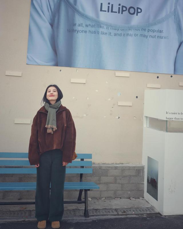 Cao Viên Viên chính là 