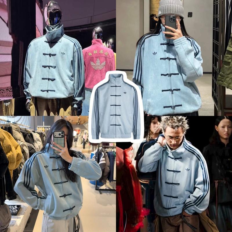 adidas bị truyền thông Trung Quốc chỉ trích vì vay mượn văn hóa- Ảnh 2.
