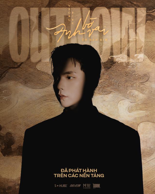 Nam ca sĩ debut 2 lần mới nổi tiếng: Fanmeeting cháy vé, 500 triệu lượt xem, ra 1 album “hốt bạc” cả đời- Ảnh 1.