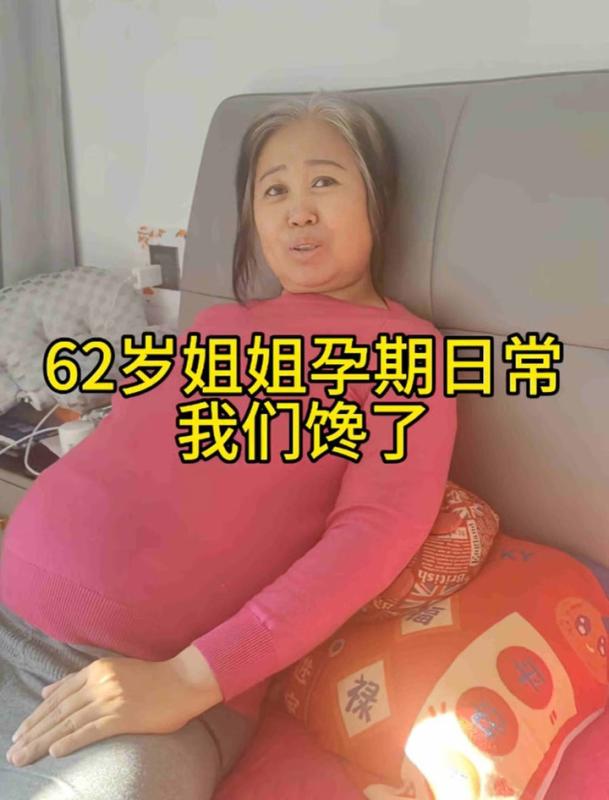 Mất con ở tuổi U70, bà mẹ quyết mang thai nhờ IVF và tin con sẽ trở về- Ảnh 1.