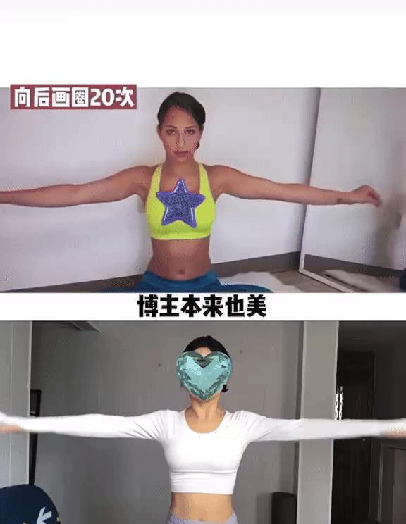 5 bài tập ở nhà có thể thu gọn bắp tay, giảm mỡ bèo nhèo nếu bạn duy trì đều đặn- Ảnh 5.