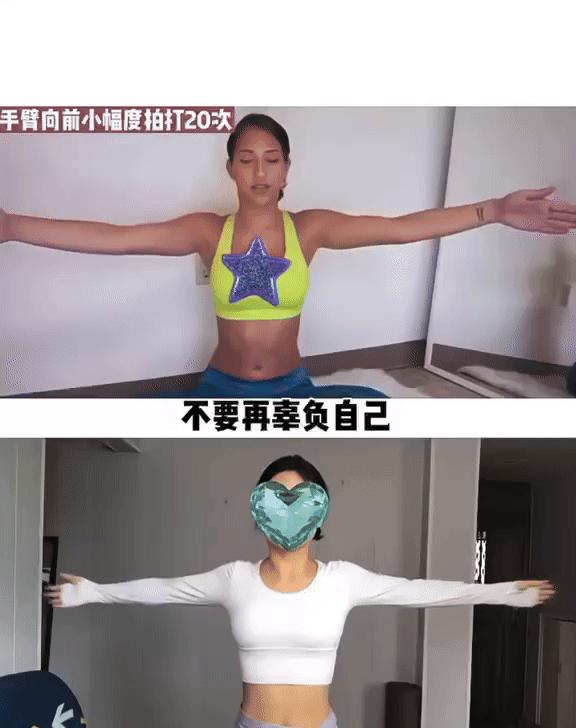 5 bài tập ở nhà có thể thu gọn bắp tay, giảm mỡ bèo nhèo nếu bạn duy trì đều đặn- Ảnh 4.