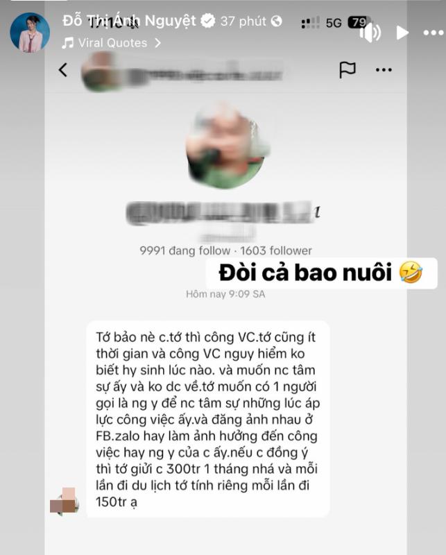 Vừa được sao cầu lông cầu hôn, hotgirl bắn cung Ánh Nguyệt bất ngờ nhận được đề nghị 