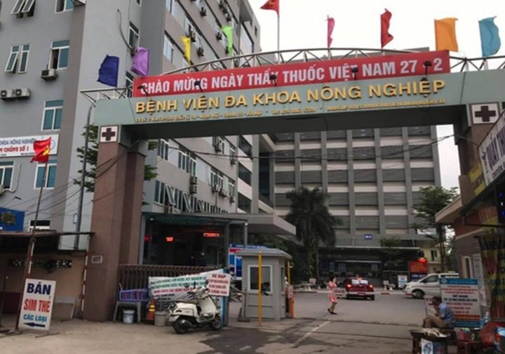 Bệnh viện Đa khoa Nông nghiệp chuyển về Bộ Y tế, trực thuộc Bệnh viện Việt Đức- Ảnh 1.