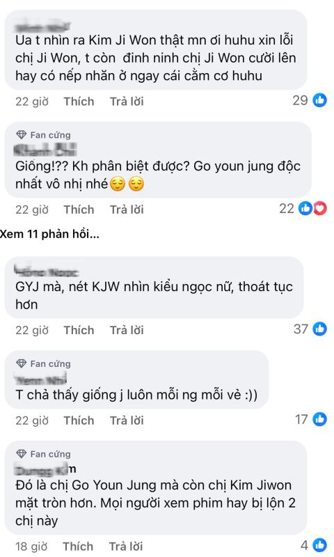 Tình mới của Kim Seon Ho quá giống Kim Ji Won, nói “2 giọt nước” cũng không oan- Ảnh 3.