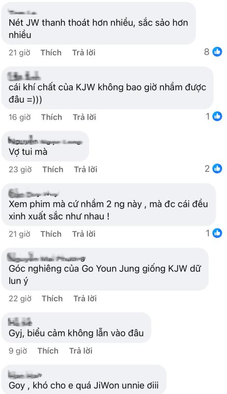 Tình mới của Kim Seon Ho quá giống Kim Ji Won, nói “2 giọt nước” cũng không oan- Ảnh 4.