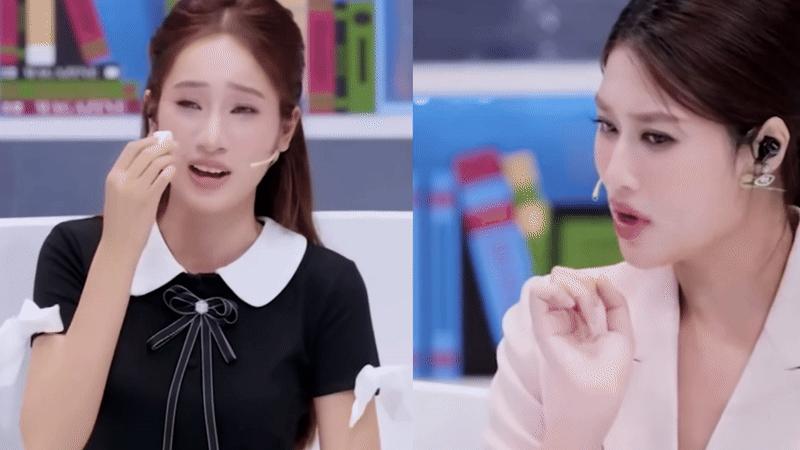 Hoa hậu Đoàn Thiên Ân Hoa hậu Đoàn Thiên Ân
