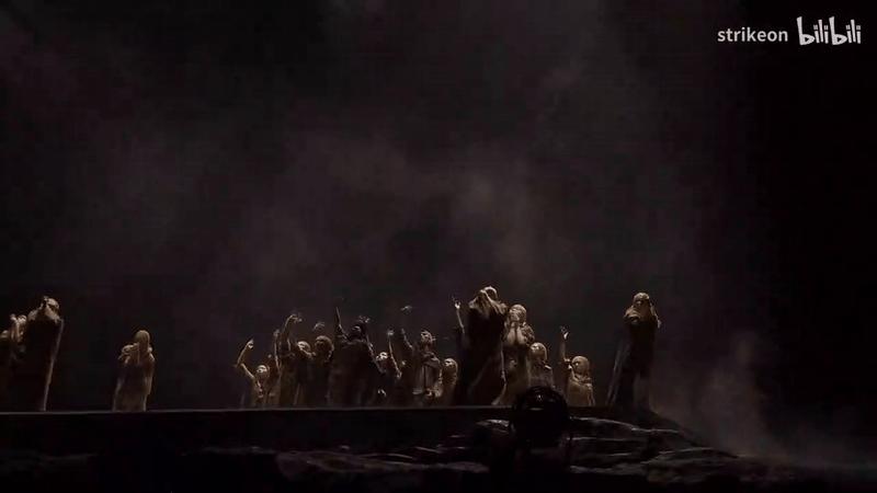 Siêu concert bị nghi hút hết "vận khí": Yêu cầu khán giả mang một nắm đất và khai địa chỉ, nhưng chi tiết này mới đáng sợ nhất- Ảnh 1.