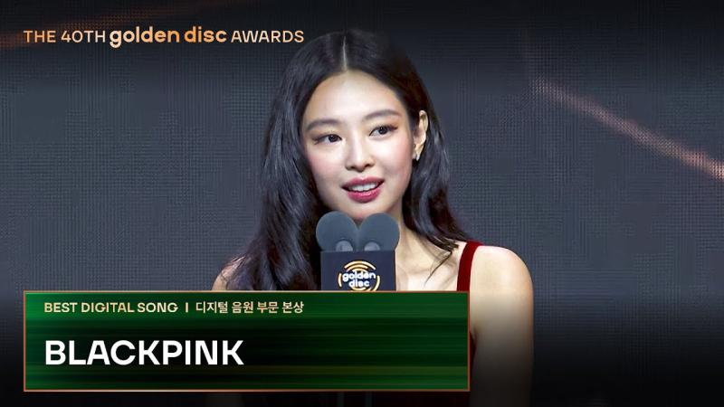 Quyền lực tuyệt đối của Jennie- Ảnh 5.