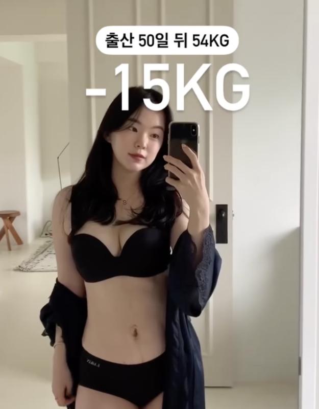 Thiên thần nội y Hàn Quốc giảm 15kg sau sinh, về dáng thon thả với hành trình ăn kiêng dễ thở- Ảnh 8.