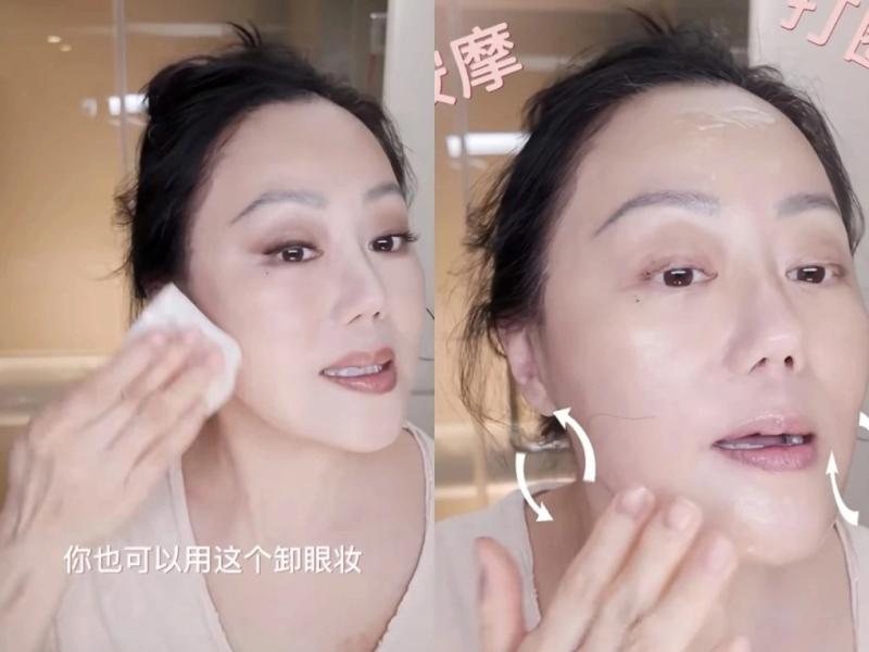 "Đệ nhất hồng nhan họa thủy" 62 tuổi da vẫn căng mịn tràn đầy collagen nhờ chăm uống 3 loại nước dưỡng nhan, rất tốt cho nội tiết- Ảnh 1.