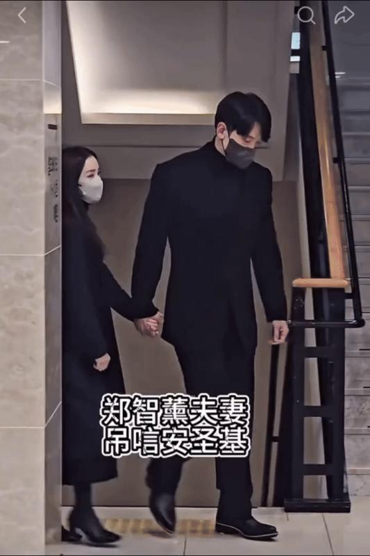 10 giây gây sốt của vợ chồng Kim Tae Hee - Bi Rain tại đám tang- Ảnh 1.