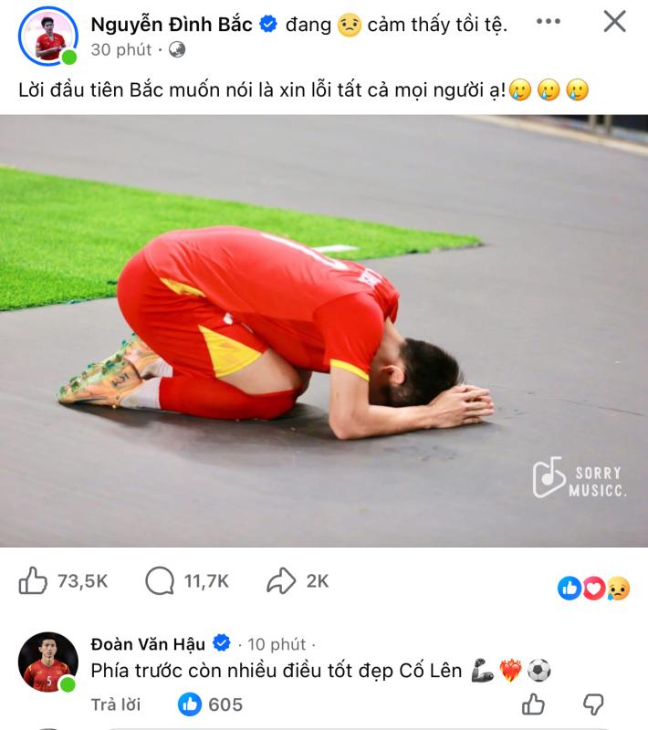 Đoàn Văn Hậu, Quế Ngọc Hải nói lời "gan ruột" với Đình Bắc- Ảnh 1.