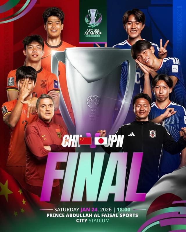 U23 Nhật Bản thắng "out trình" 4-0 U23 Trung Quốc, đăng quang ngôi vô địch U23 châu Á 2026- Ảnh 2.