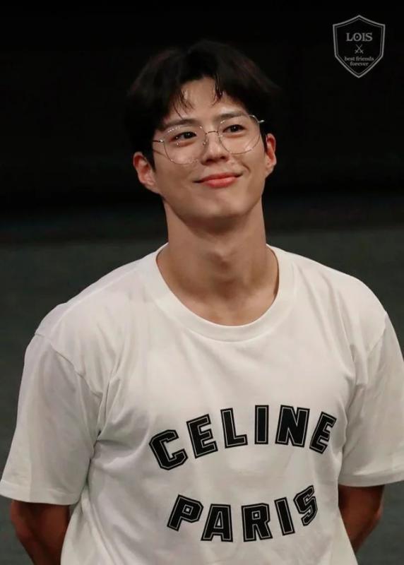 Trấn Thành không có tên trong bom tấn của Park Bo Gum- Ảnh 2.