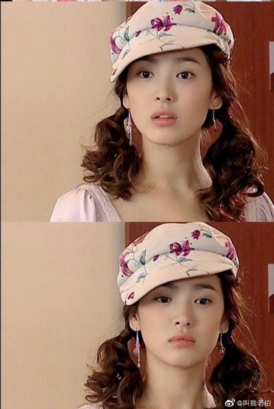 "Song Hye Kyo không đủ đẹp để đóng nữ chính"- Ảnh 2.