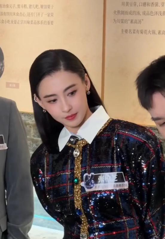 Cam thường mới không còn vết tích thẩm mỹ của Trương Bá Chi- Ảnh 1.