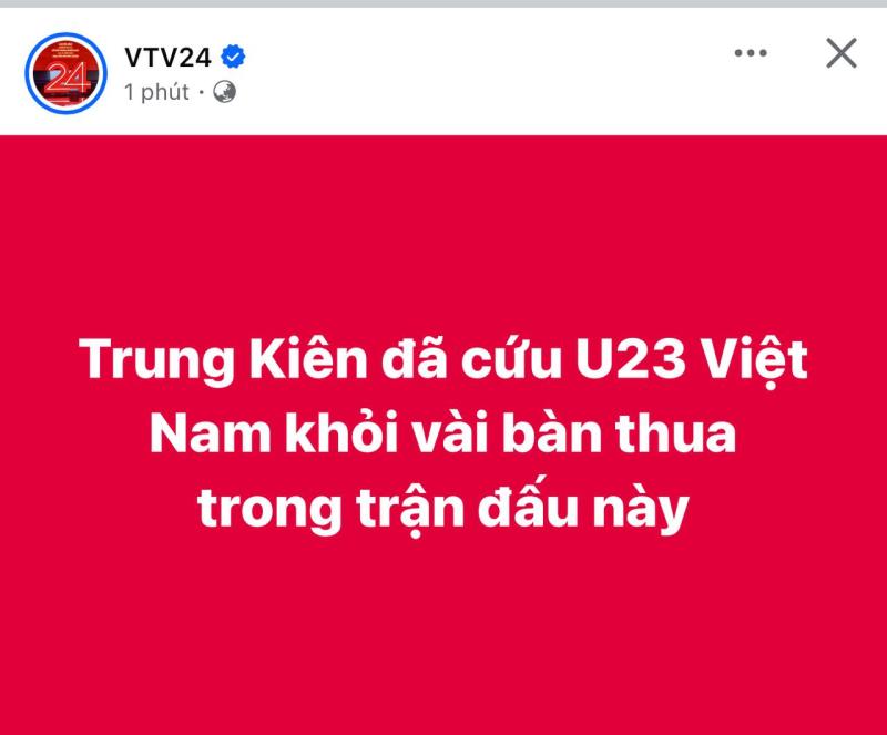 Thủ môn điển trai 1m90 Trần Trung Kiên khiến cả cõi mạng gọi tên vì cứu thua xuất sắc cho U23 Việt Nam- Ảnh 1.