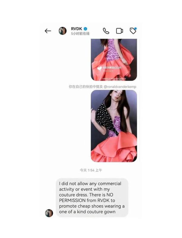 Angelababy gây phẫn nộ vì mặc đồ Haute Couture để livestream bán hàng- Ảnh 7.