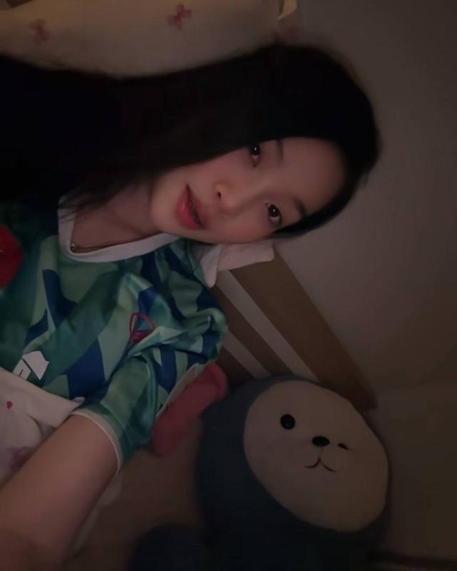 Đây rồi, cô gái 