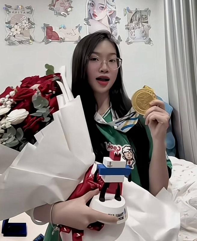 Đây rồi, cô gái 
