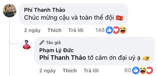 Lý Đức 