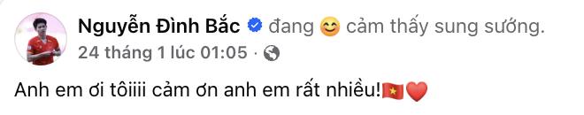 Đình Bắc 