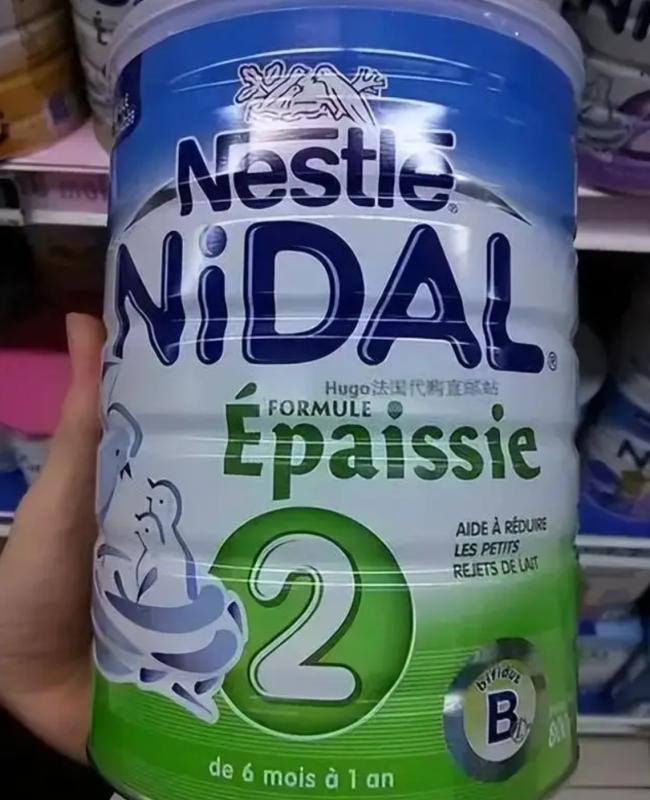 Nhãn sữa nổi tiếng bị “nổ phốt”, chứa vi khuẩn gây bệnh đe dọa sức khỏe trẻ em, nhiều gia đình vẫn đang sử dụng- Ảnh 3.