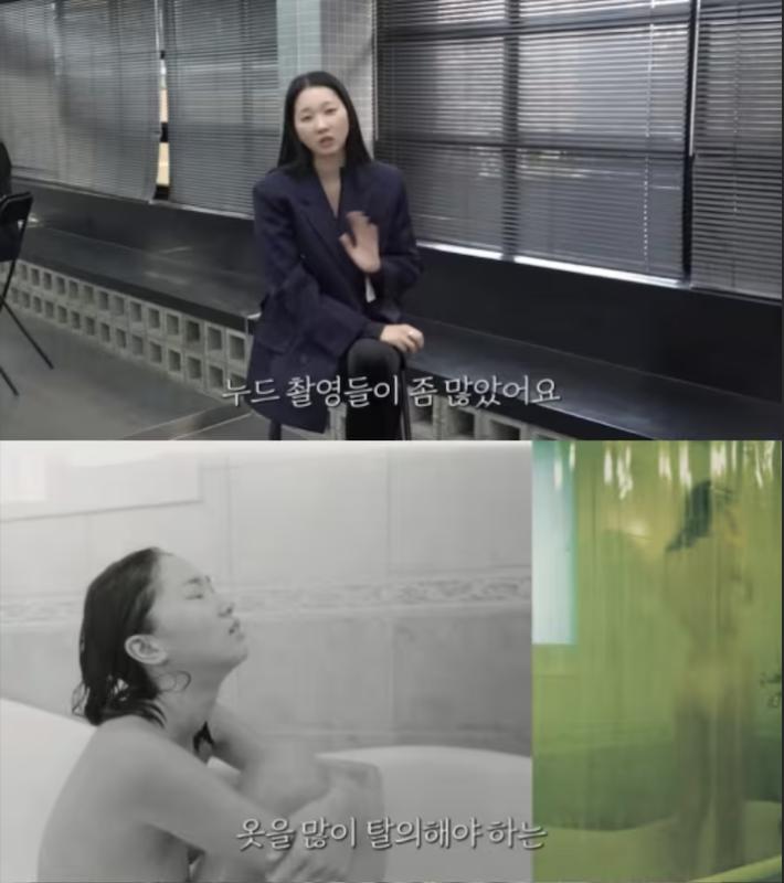 Sao Queen Of Tears kể chuyện bị bắt chụp ảnh khỏa thân thời làm người mẫu- Ảnh 1.