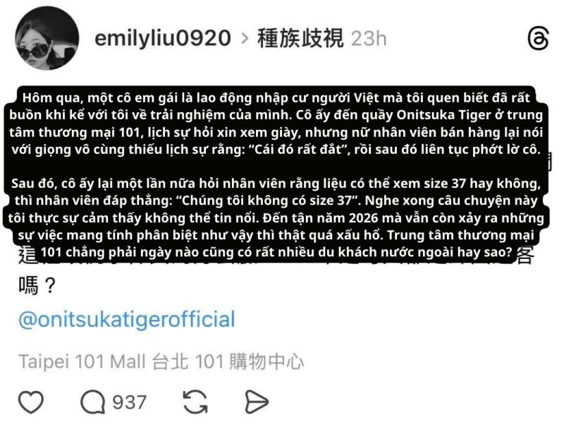 Onitsuka Tiger Đài Loan (Trung Quốc) bị tố xem thường khách Việt, chủ tịch toà nhà Taipei 101 phải đích thân xử lý- Ảnh 2.