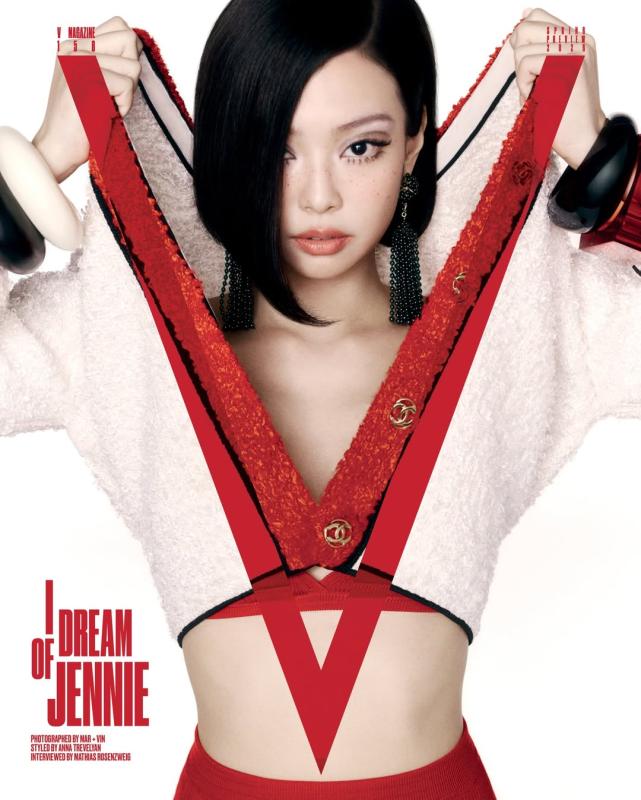 Jennie mở bài năm 2026 khét lẹt!- Ảnh 2.