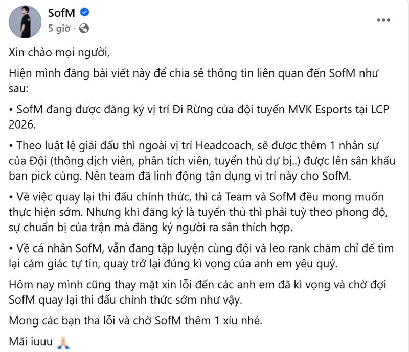 Tiếp tục xuất hiện trong vai trò cấm chọn, SofM lên tiếng sau khi khiến cộng đồng tranh cãi- Ảnh 2.