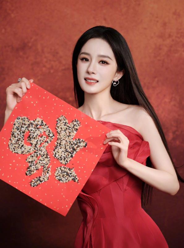 Đào mai nở rộ cũng thua mỹ nhân đẹp nhất 29 Tết: Visual nữ thần mùa xuân, càng ngắm càng vui phơi phới- Ảnh 9.