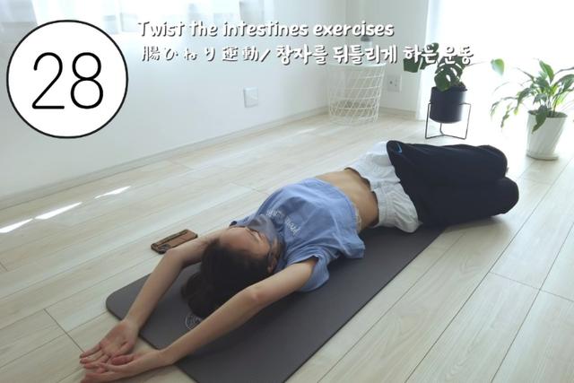 6 bài tập chỉ cần nằm cũng giúp eo thon, sạch ruột, phù hợp với nhân viên văn phòng- Ảnh 4.